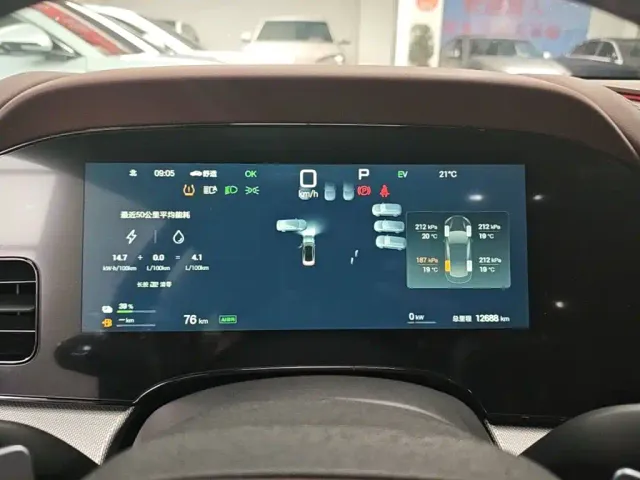 BYD Seal 07 DM-i — Фото автомобиля 11