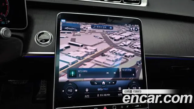 Mercedes-Benz S-Class S-класс W223 — Фото автомобиля 14