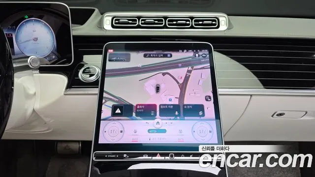 Mercedes-Benz S-Class S-класс W223 — Фото автомобиля 11
