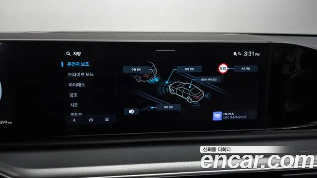 Hyundai Grandeur Grandeur (GN7) 3.5 LPG 2WD (Такси) — Фото автомобиля 16