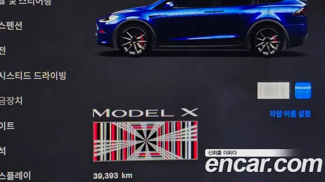 Tesla Model X — Фото автомобиля 11