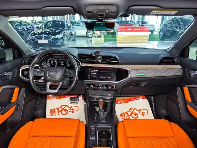 Audi Q3 — Фото автомобиля 6