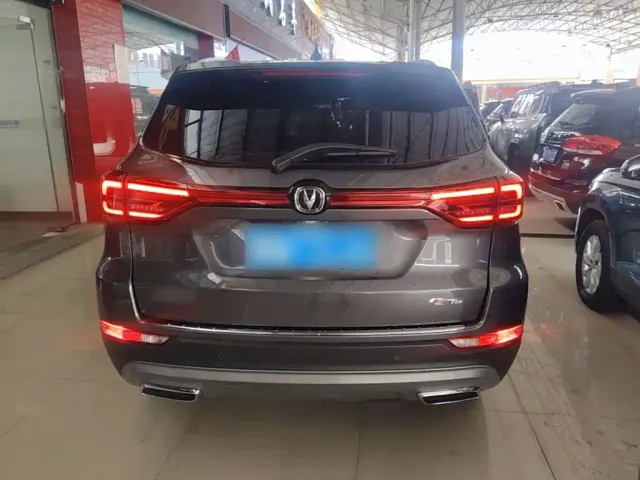 Changan CS75 — Фото автомобиля 5