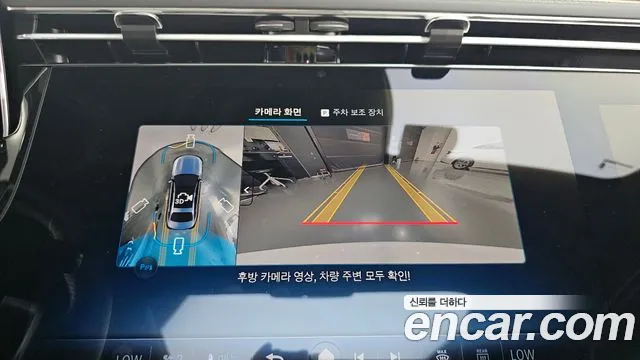 Mercedes-Benz E-Class E-класс W214 — Фото автомобиля 14