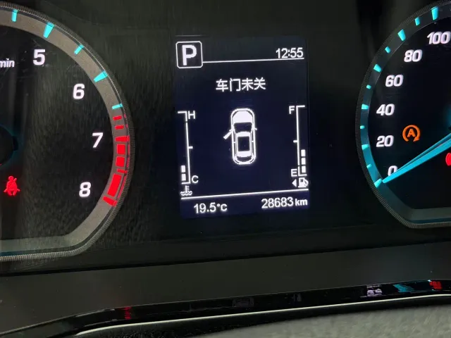 Changan X7 Plus — Фото автомобиля 10
