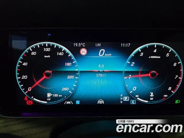 Mercedes-Benz E-Class W213 — Фото автомобиля 8
