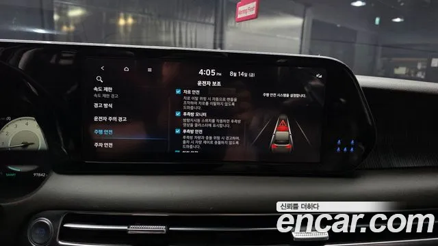 Hyundai Palisade The New Palisade Бензин 3.8 2WD — Фото автомобиля 13