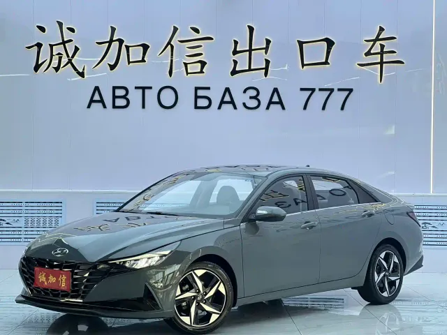 Фотография автомобиля — Hyundai Elantra