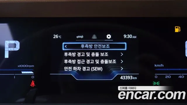 KG_Mobility_Ssangyong Torres Torres Бензин 1.5 4WD — Фото автомобиля 13