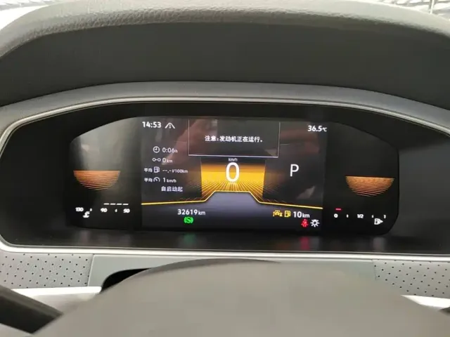 Volkswagen Lavida 2023 300TSI DSG Comfort Edition — Фото автомобиля 7