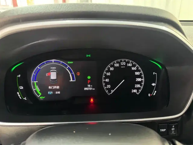 Honda Elysion — Фото автомобиля 14