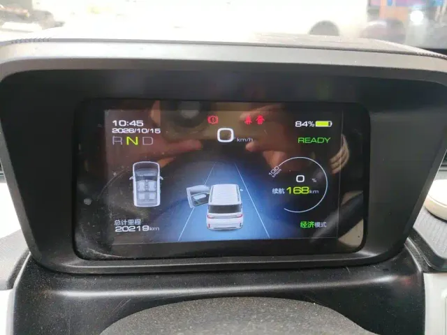 Wuling Hongguang Mini EV — Фото автомобиля 14