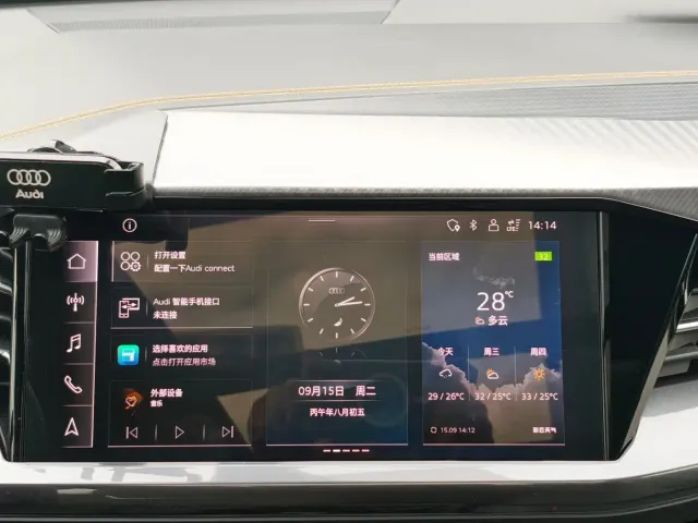Audi Q4 e-tron — Фото автомобиля 18