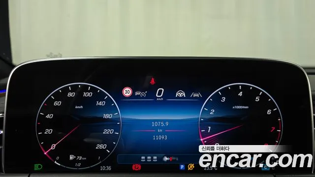 Mercedes-Benz E-Class W214 — Фото автомобиля 8