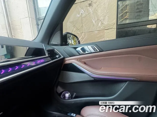 BMW X5 G05 — Фото автомобиля 13