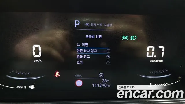 Hyundai Staria Staria Карго 3 места — Фото автомобиля 15