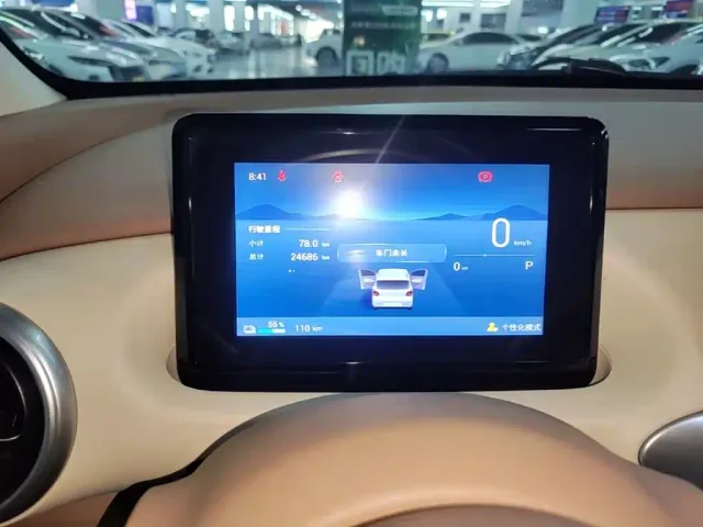 Wuling Hongguang Mini EV — Фото автомобиля 11