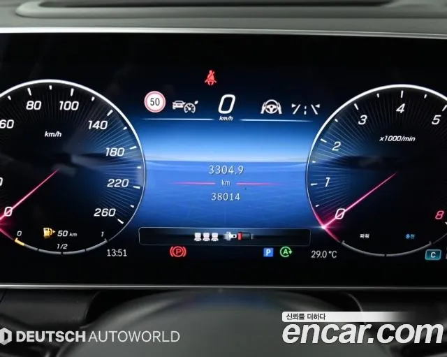 Mercedes-Benz GLC-Class — Фото автомобиля 7