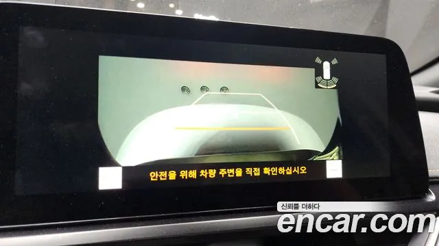 Lexus UX — Фото автомобиля 15