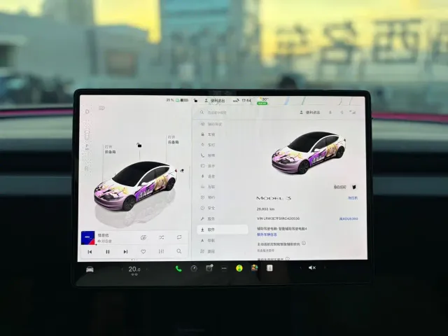 Tesla Model 3 — Фото автомобиля 7