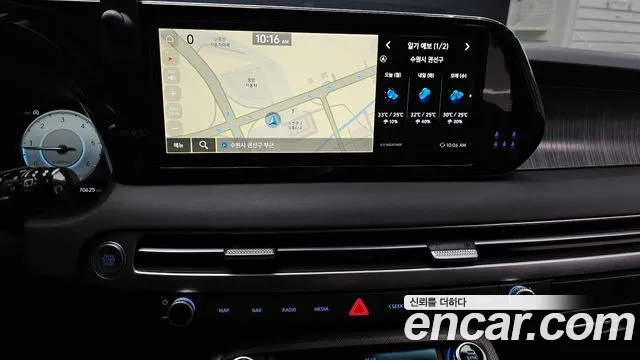 Hyundai Palisade The New Palisade Дизель 2.2 2WD — Фото автомобиля 10