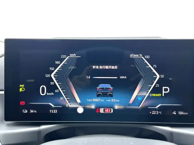 BMW i3 — Фото автомобиля 2