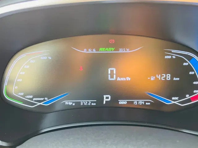 Skyworth Auto EV6 — Фото автомобиля 6