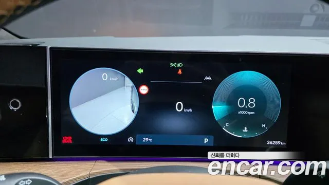 Hyundai Santafe Santa Fe (MX5) Бензин 2.5T 2WD — Фото автомобиля 8