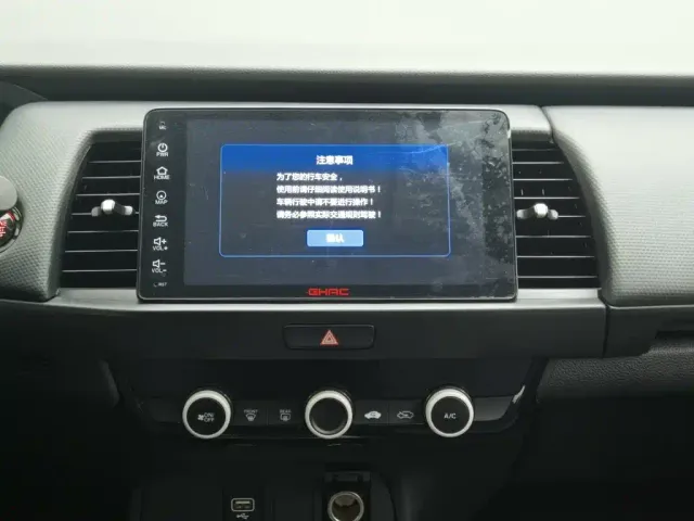 Honda Fit — Фото автомобиля 12