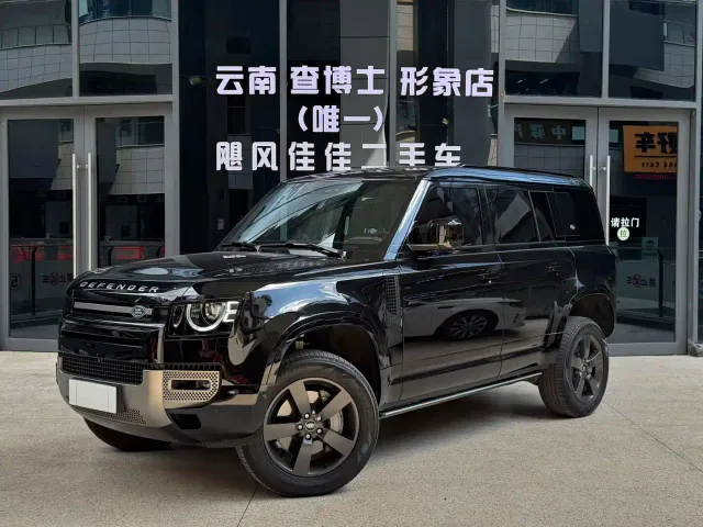 Фотография автомобиля — Land Rover Defender