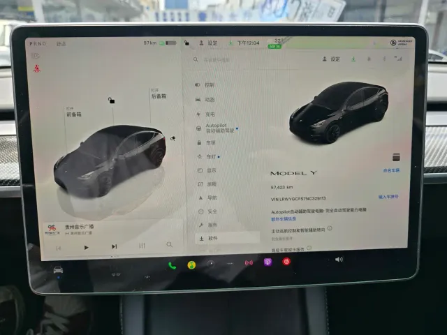 Tesla Model Y — Фото автомобиля 9