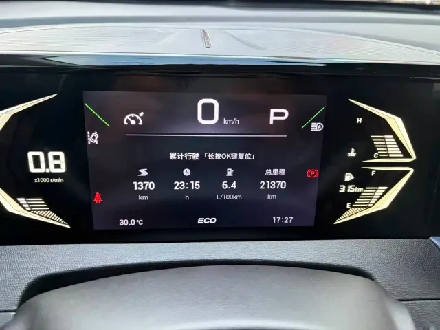 GAC Trumpchi GS3 — Фото автомобиля 12