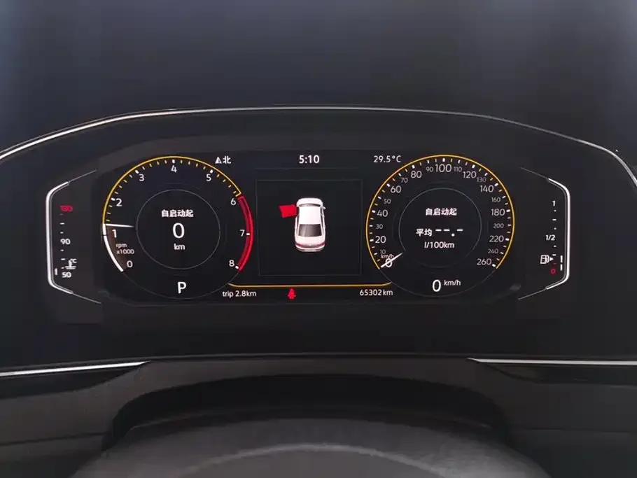 Volkswagen Magotan 2020 330TSI DSG Luxury — Фото автомобиля 13