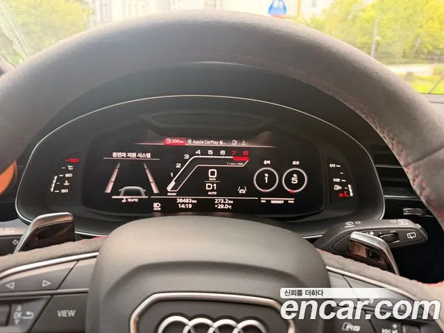 Audi RS Q8 RSQ8 (4M) — Фото автомобиля 3