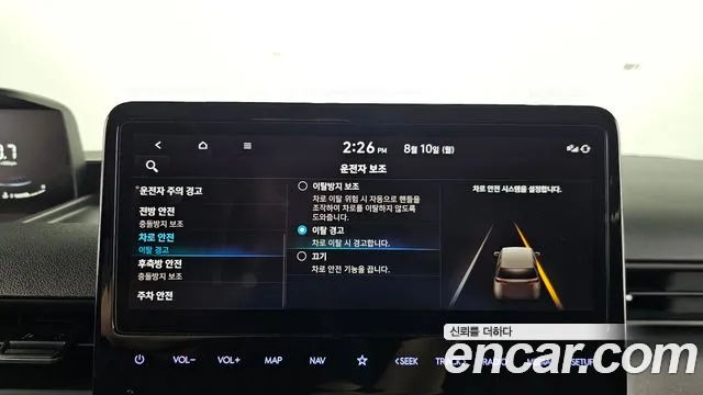 Hyundai Staria Staria Карго 5 мест — Фото автомобиля 18