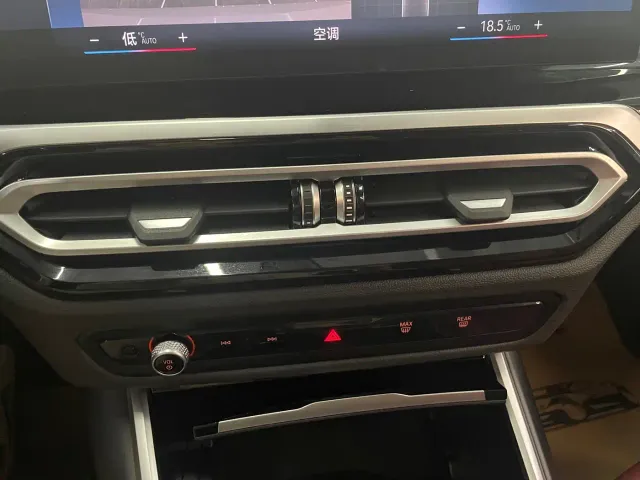 BMW 3 Series — Фото автомобиля 8
