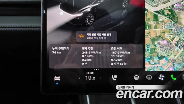 Tesla Model Y — Фото автомобиля 11