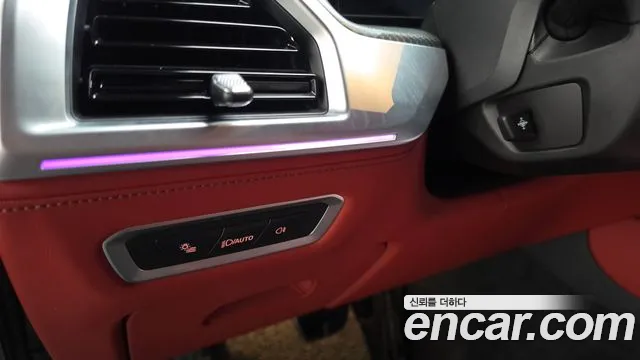 BMW XM — Фото автомобиля 16