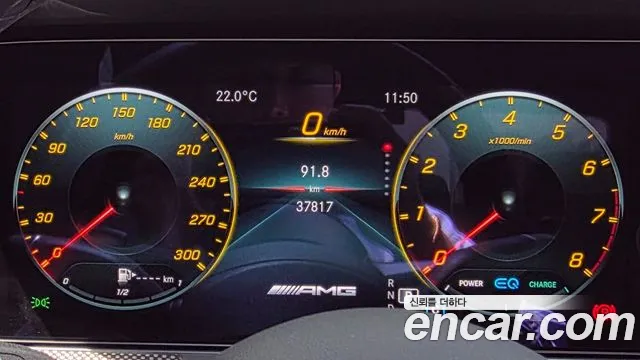 Mercedes-Benz E-Class — Фото автомобиля 7