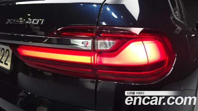 BMW X7 G07 — Фото автомобиля 8