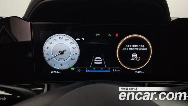 Hyundai AVANTE Inspiration — Фото автомобиля 8