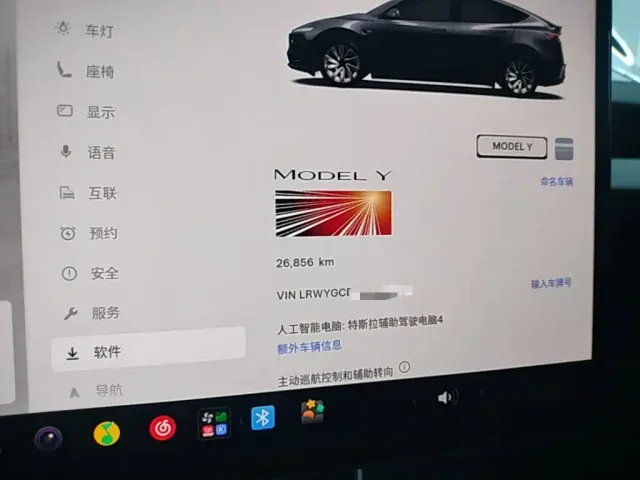 Tesla Model Y — Фото автомобиля 11