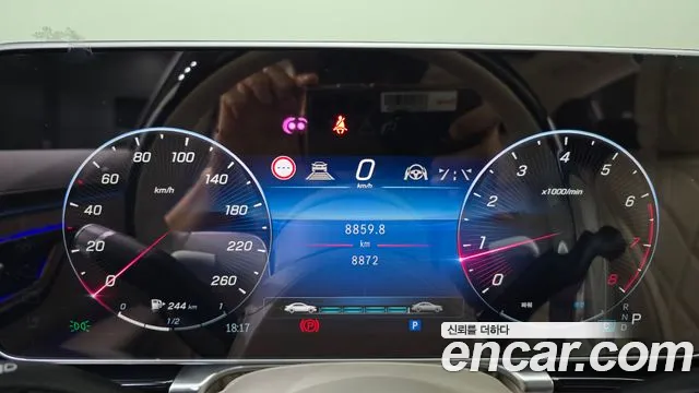 Mercedes-Benz S-Class — Фото автомобиля 6