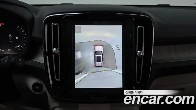 Вольво XC40 B4 Ultimate Bright — Фото автомобиля 16