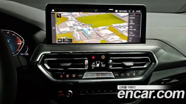 BMW X4 xDrive20d M Sport — Фото автомобиля 14