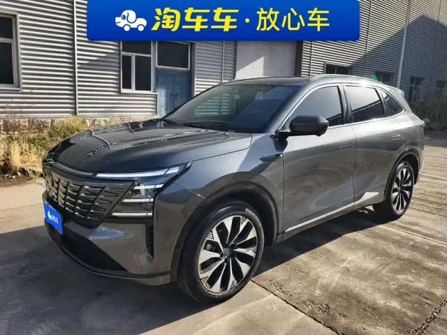 Фотография автомобиля — Changan CS75 Plus