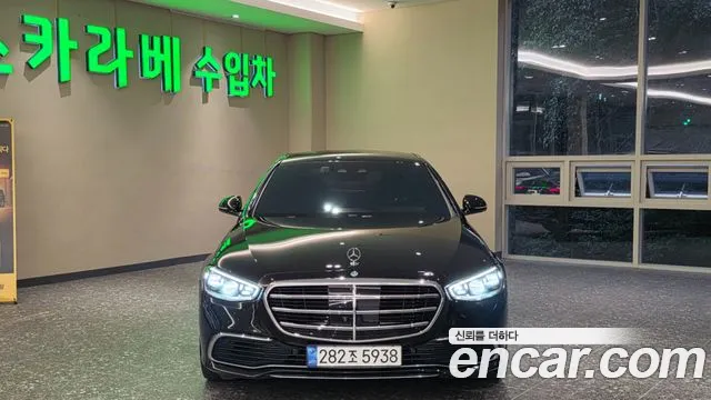 Mercedes-Benz S-Class W223 — Фото автомобиля 3