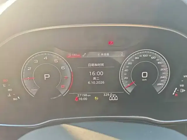 Audi Q3 — Фото автомобиля 6
