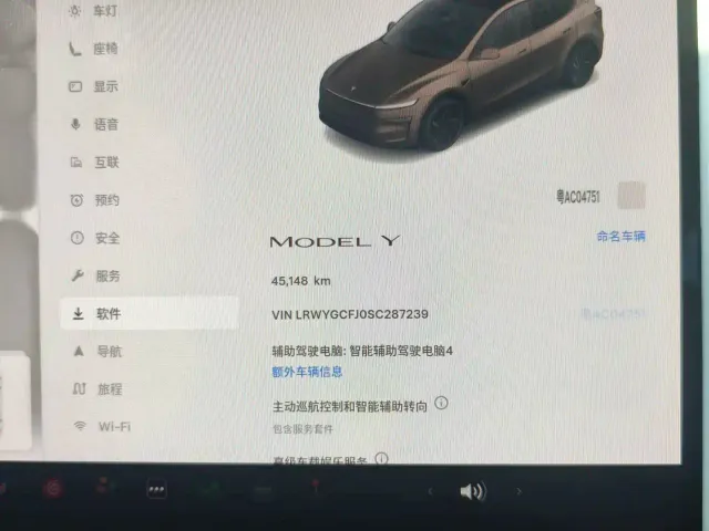 Tesla Model Y — Фото автомобиля 14