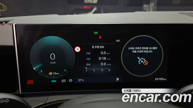 Hyundai Santa Fe MX5 — Фото автомобиля 8
